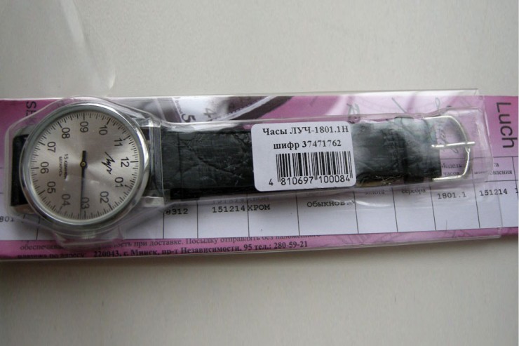 Montre Luch Mono Racing Noire - Boîtier Acier, Cadran Blanc, Bracelet Cuir, Mécanique Manuelle