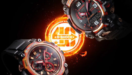 Flare Red : une capsule pour le 40ème anniversaire de G-Shock