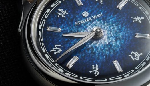 Atelier Wen frappe fort avec une montre habillée en émail grand feu et mouvement exclusif