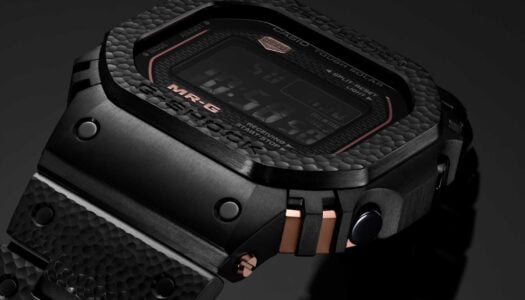 Casio martèle le titane avec la G-SHOCK MRG-B5000HT-1DR en édition ultra-limitée