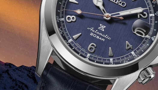 Sous le ciel nocturne, Seiko dévoile son Alpinist SPB531