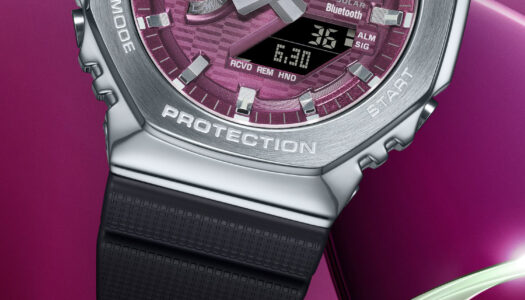 G-SHOCK GBM-2100A : les best-sellers solaires et connectés reviennent avec de nouveaux cadrans