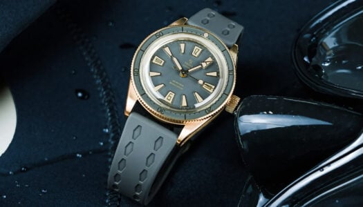 Yema décline sa Skin Diver Slim en bronze avec un calibre micro-rotor Yema décline sa Skin Diver Slim en bronze avec un calibre micro-rotor