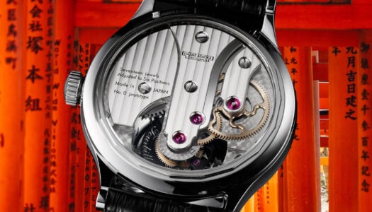 7 marques japonaises confidentielles à connaître absolument 7 marques japonaises confidentielles à connaître absolument